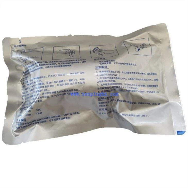 Industrial wrapping tape